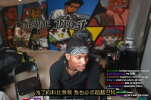 😯波特：为致敬科比，总有一天我会打破阿德巴约83分的纪录！