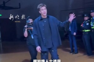 郭艾伦及其家人被骗？涉案金额近千万元人民币！